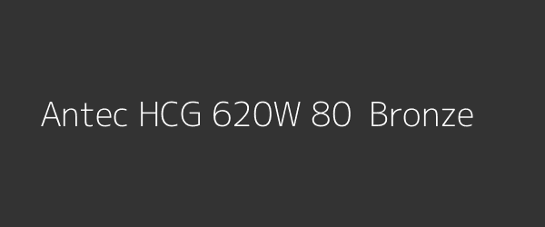 Antec HCG 620W 80+ Bronze